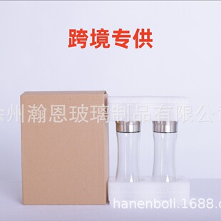 �羳�քӲ�����ĥ���ں����������}���P���ĥ�����ÏN���{��ƿ��
