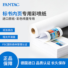 ��̫�˘˕��b��宋��ɫ��ī��ӡ�����Ԯ��Ԍ��òʇ������b�༈