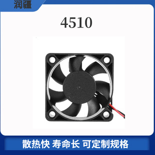 DC4510ɢ���L�ȷ�ˮ�������D���L�������I����΢��ͨ�Lɢ�����L��