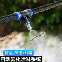 ���؇��ܳ��m�S�������Bֳ�������͉�����F�����^�������m�F���b