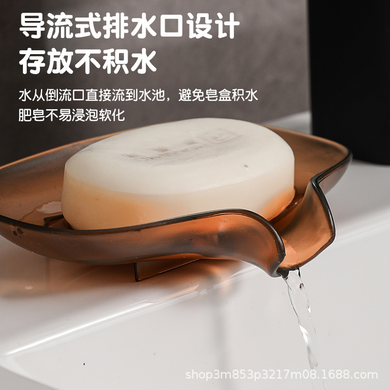 简约透明肥皂盒引流式肥皂盒肥皂架家用浴室卫生间无盖肥皂架塑料|undefined