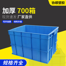 {ɫӺ700D  z̖DBֳ๦