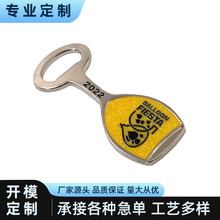 �羳؛Դ�t�Ʊ��\�Ͻ���F�����N�_ƿ���W���[�۹�ˇ���N�YƷ����