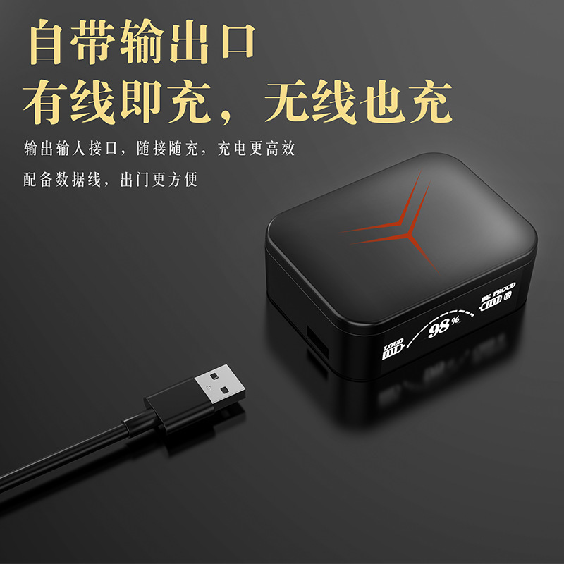 国境を越えた新製品スライドカバーM88無線bluetoothイヤホン運動ゲームの電力量デジタル表示私型携帯電話共通|undefined