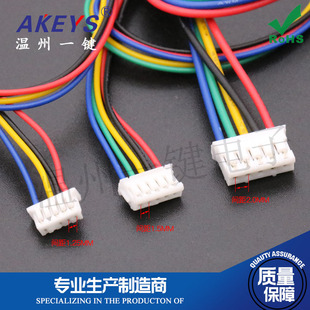 1.25/1.5/2.0/2.54mm/-5p���Ӿ� �I�����xPVC����B�Ӿ� �Ӳ往��