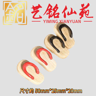 ̴ľ���������Ь�ְѼ�ˇ���Է�����b�ľ�|С����S������[��