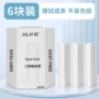 三角小学生擦字橡皮擦橡皮擦