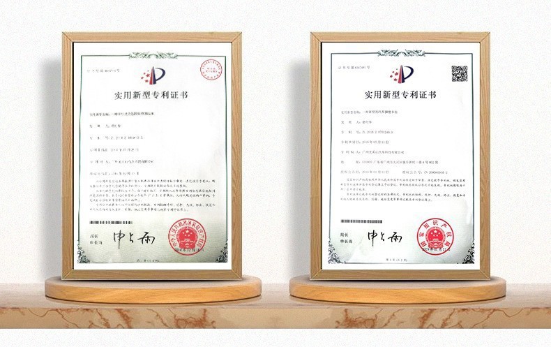 O1CN01s5slbF28eocDvpvd5_!!2944