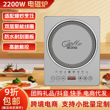 ���ô��� 2200W �ͻ�����늴Št �����Ҝ���偶๦��늴Št����