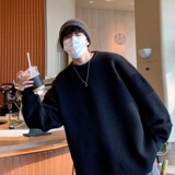 毛衣男冬季款宽松慵懒风高级感日系复古加绒厚内搭打底针织衫潮牌，男装针织衫/毛衣，星座614