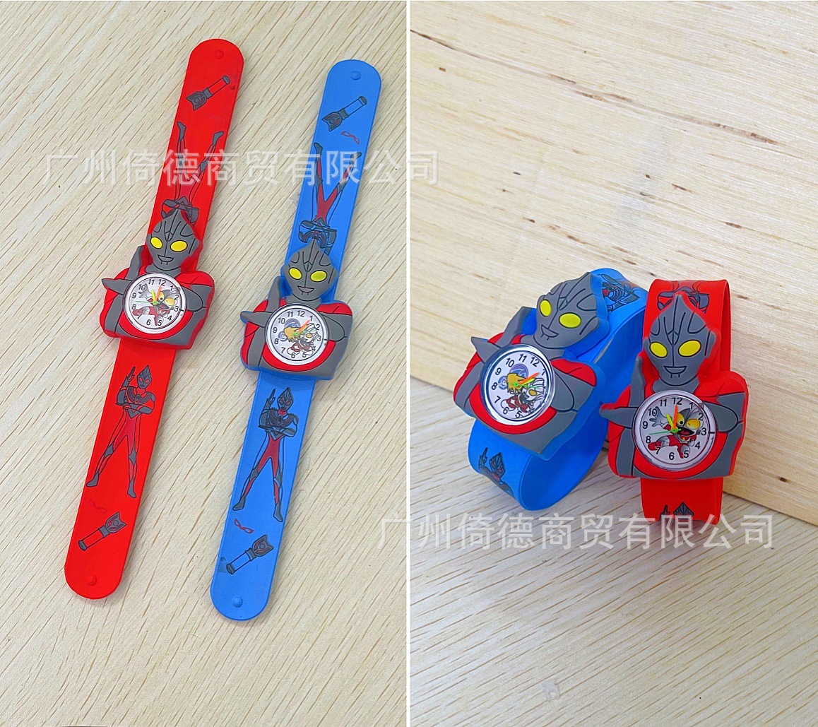 Classic ultraman (leave a message for designated color)