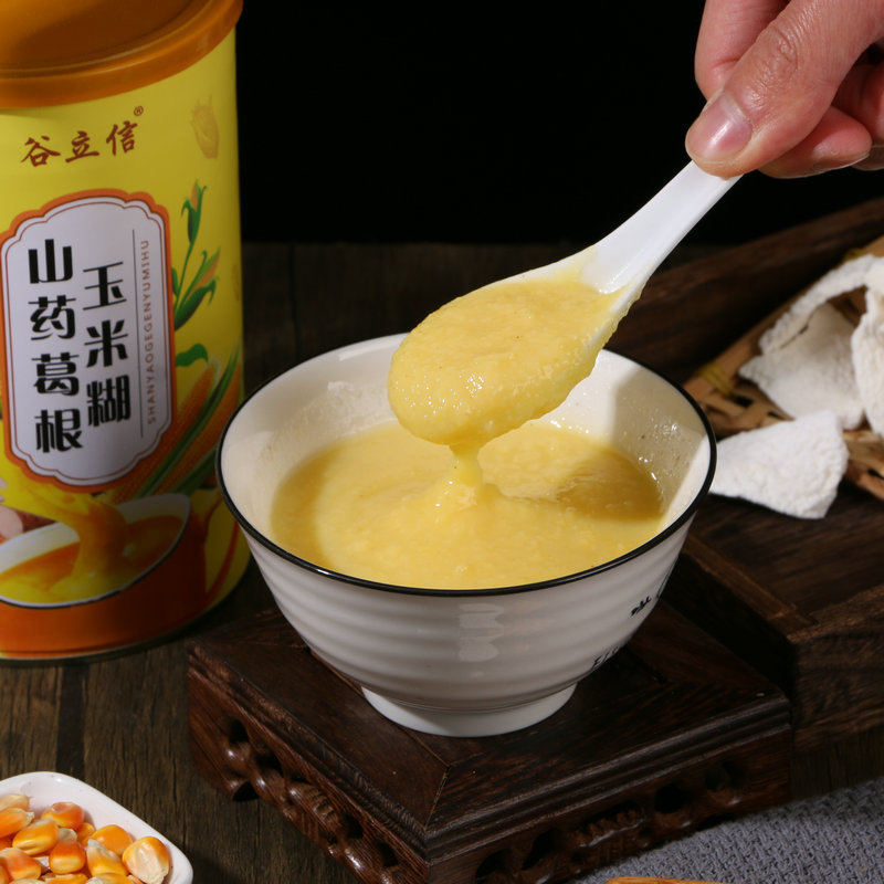 現物500g山薬葛根トウモロコシペースト朝食代食粉抽出インスタント500gトウモロコシペースト卸売り