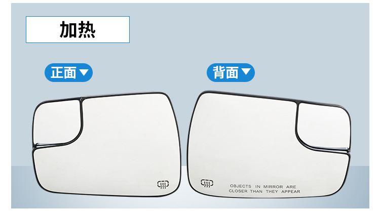 Suitable for 19-24 Models of Dodge Ram 1500 2500 Rearview Mirror Lenses Dodge Ram Pickup Reversing Mirror Lenses