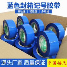 �{ɫ���ה������Ԍ���쌣�ø�ճ�z��4.5cm����3cm���ʳƷ���z��