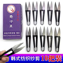 �n���������������nʽС�������p�x�����ֹ�����U�;��^���|�h��