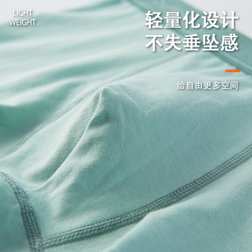 Boy's underwear combed cotton teen boxer briefs antibacterial crotch boxer shorts large size boys' underwear wholesale