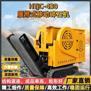 ���Sֱ�N�Ď�����ʽ��ʯ�C �Vɽʯ�Ϸ���C ���B������������C