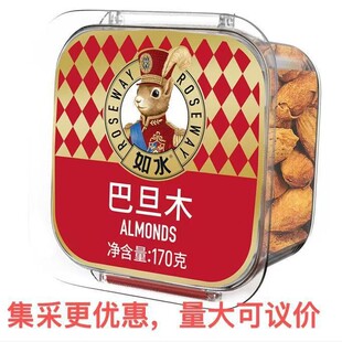 ��ˮ�͵�ľ170g