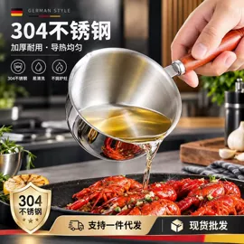 西餐刀叉勺;勺、调羹;烹饪勺铲