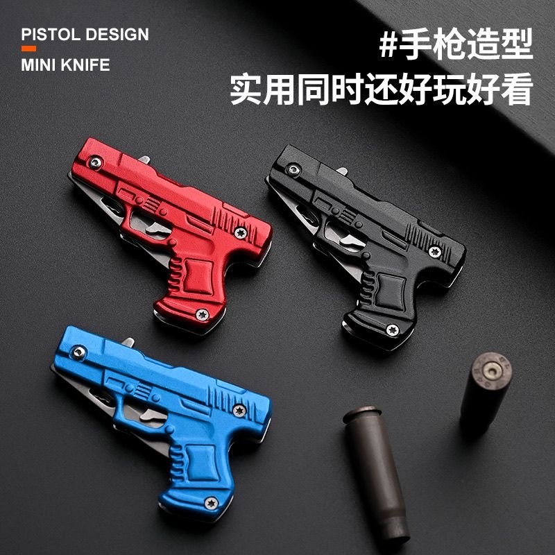 微信图片_2025-08-03_151904_197