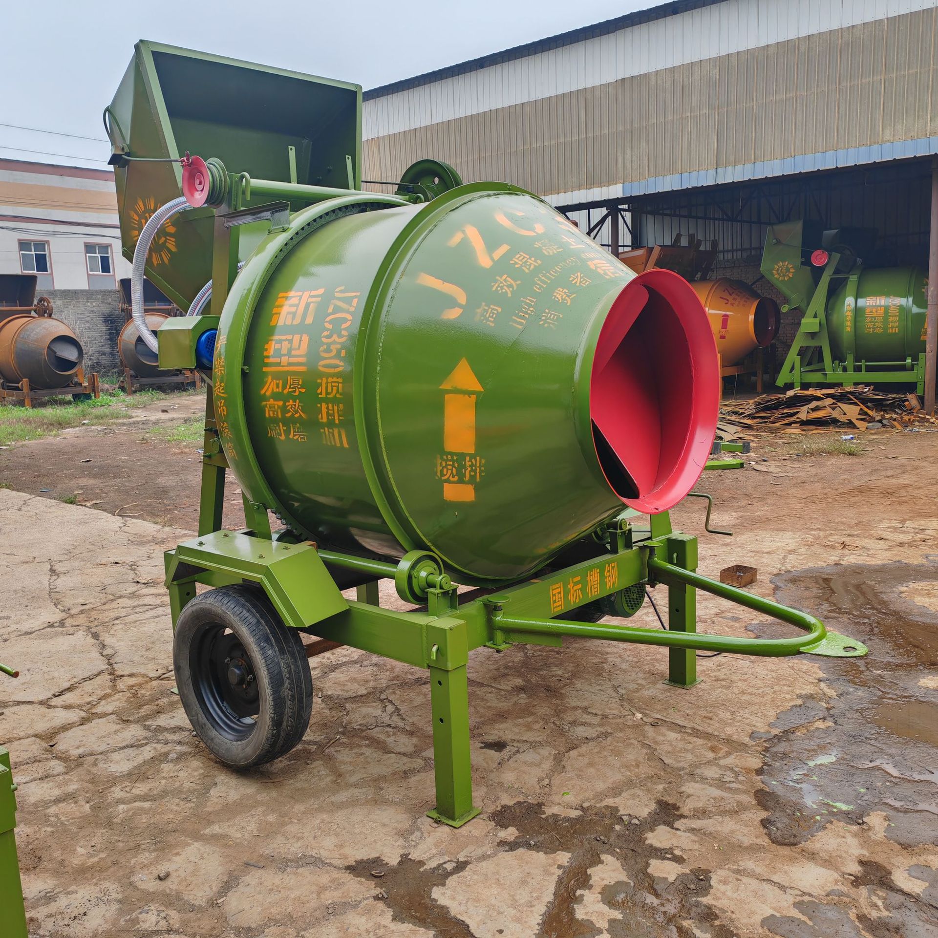 混批卧式滚筒搅拌机 循环式加湿干粉水泥颗粒搅拌机 JZC350混合机