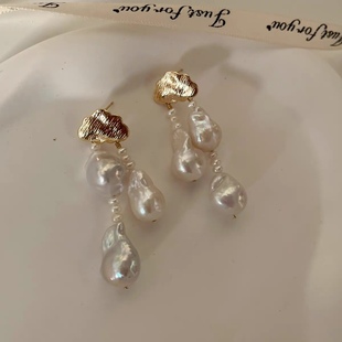 French Classical Natural Baroque Pearl Earrings 14K Bag Gold Women's Earrings Clouds Raindrops Small Fishtail Pearl Pendant