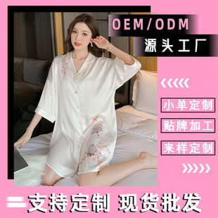 �ӹ������ļ����zŮʽ˯ȹ�Ї��L�����Ը��r��ȹ�B�Z����Ҿӷ�