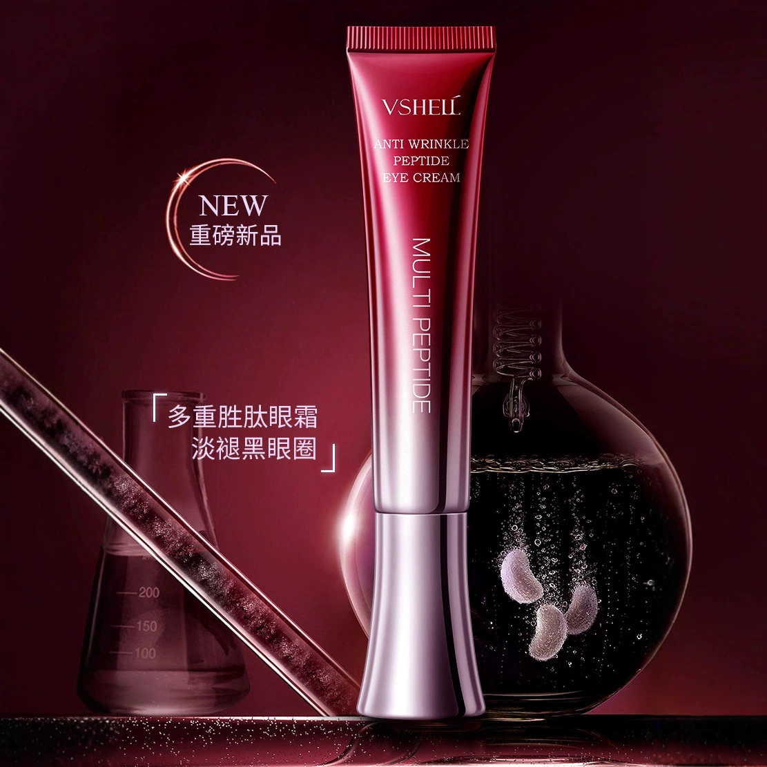 Внешняя торговля взрывной крем против морщин