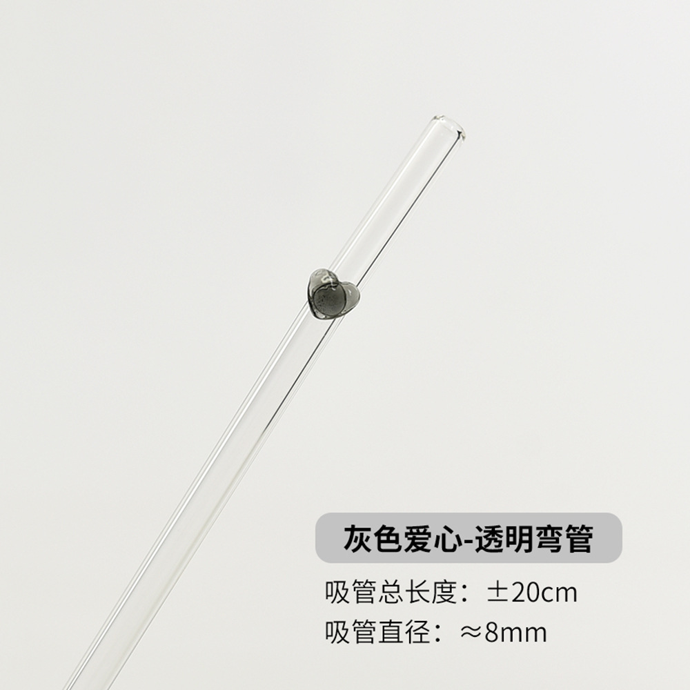 Ins pajita de vidrio de amor de alto valor pajita resistente al calor con alto contenido de borosilicato varilla de agitación de codo repetitivo no desechable