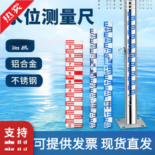 �˳�ˮλˮ���X�Ͻ�˳߲��P䓰�ˮ��ˮ�y�����´�ˮλ���^������