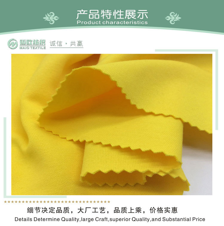 备份详情页20185-1