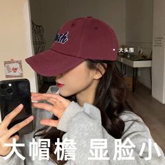 大头围鸭舌帽大帽檐软顶棒球帽子显脸小深顶加宽男女潮流韩版