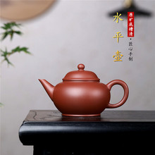 ���d��ɰ��ԭ�V�ײ����ֹ����ò��ˮƽ��ɰ�����lһ�����l