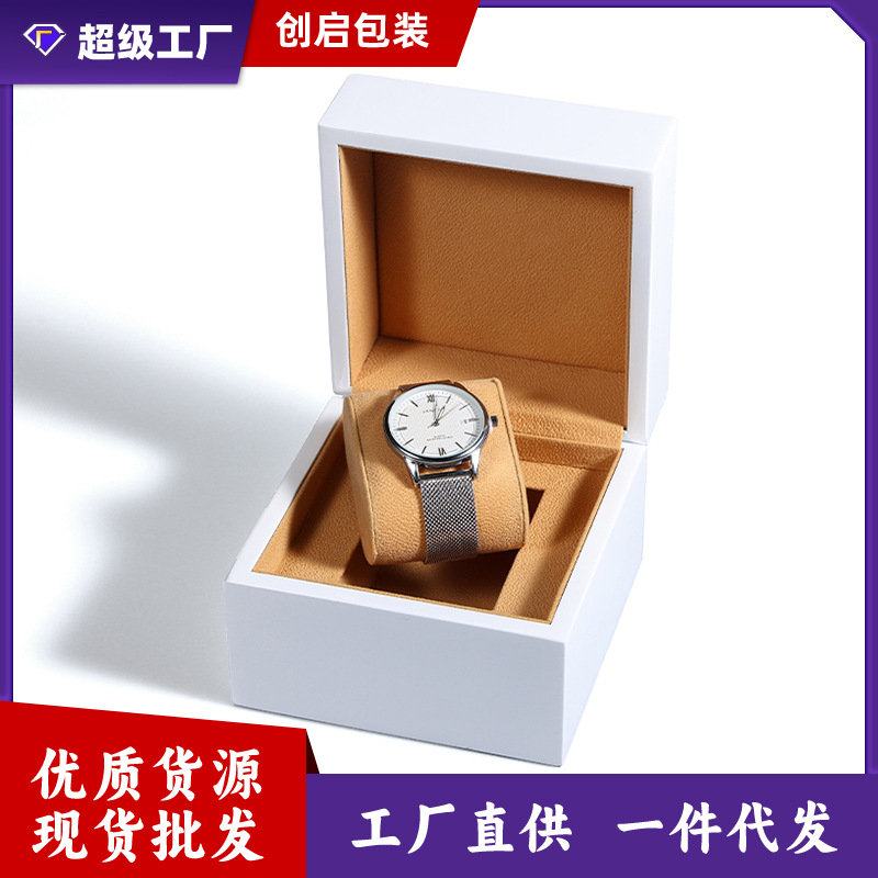 White Single Watch Box, High-End Watch Gift Box Packaging Box, Watch Box, Gift Box, Watch Wooden Box, High-End Feel