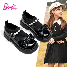 ���������Yᘿ��mŮͯƤЬ25���¿���������ٴ���L�r�bЬ