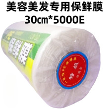 ԺʳƷPErĤlBpȾlĤSҿ羳