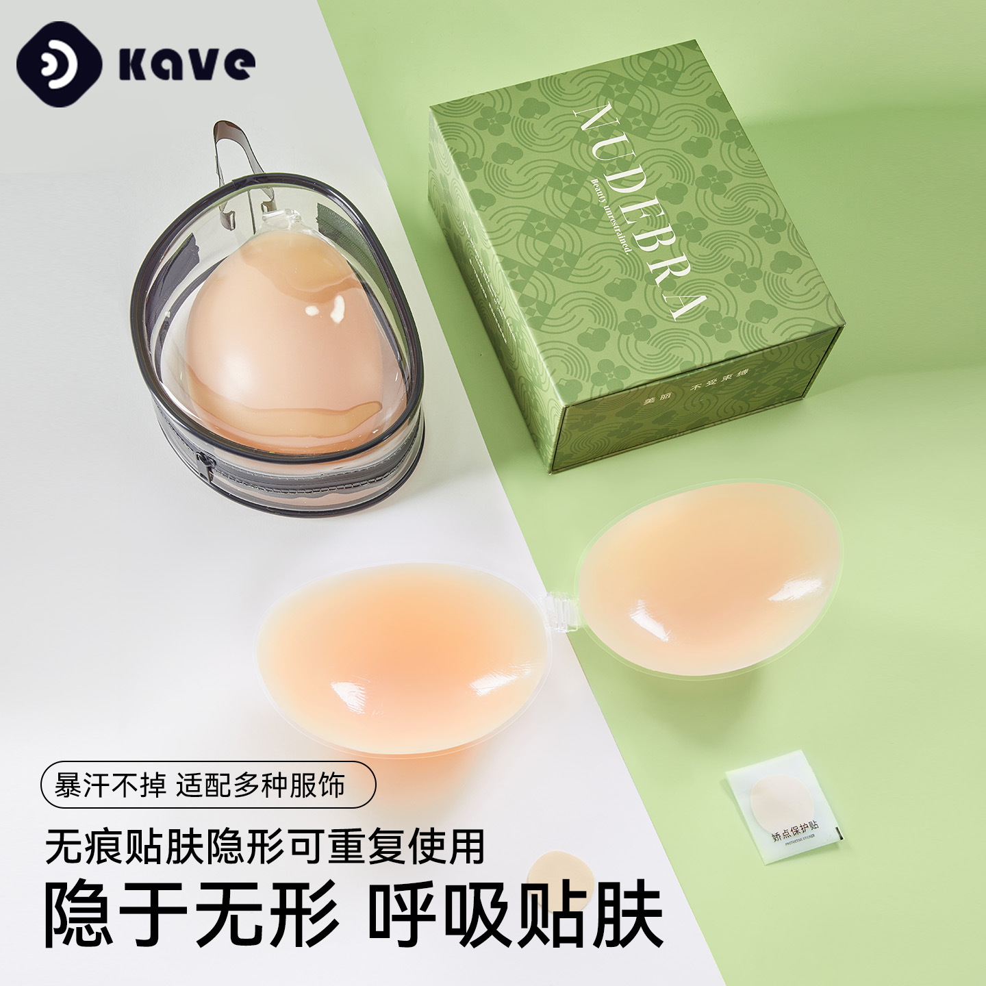 Pegatinas invisibles para el pecho para reunir a las mujeres en verano, pechos pequeños, eslingas grandes y gruesas