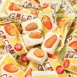果仁奶酥奶脆糖坚果巴旦木奶糖喜糖果硬糖网红休闲解馋零食品批发