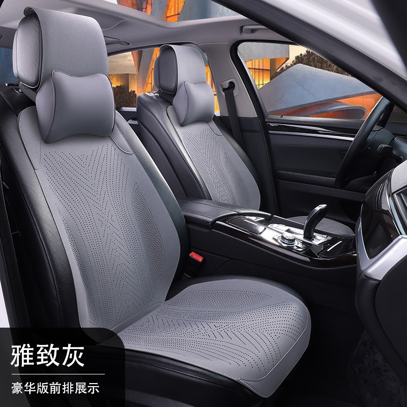 新型車用シートクッション、四季通用、フェイクファー素材、ハーフカバー、シートカバー、車用シートクッション、シートパッド|undefined