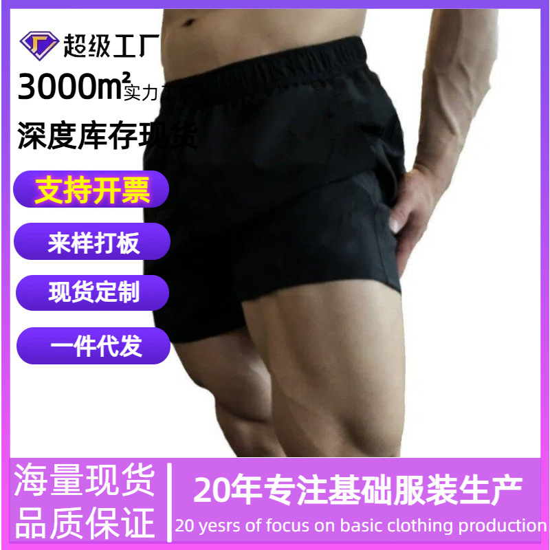 Fitness New European and American Cross-Border Foreign Trade Trendy 3D Digital Printing Loose Trendy Shorts Rope Style Drop Shipping Fitness New European and American Cross-Border Foreign Trade Trendy 3D Digital Printing Loose Trendy Shorts Rope Style Drop Shipping