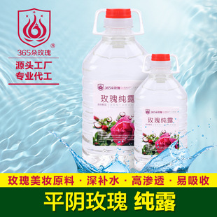 �S�����lƽ�õ�徫�ͼ�¶����ˮ��õ�徫�ͻ�ˮ�aˮˬ�wˮõ�弃