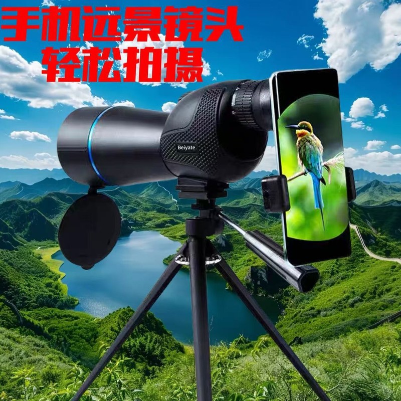 贝雅特单筒变倍望远镜25-75x60高倍高清微光夜视户外观鸟镜观靶|undefined