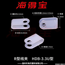 ���Ì�R�;��AHDB-3.3U�� 1000ֻ/��  �̶����A �����A