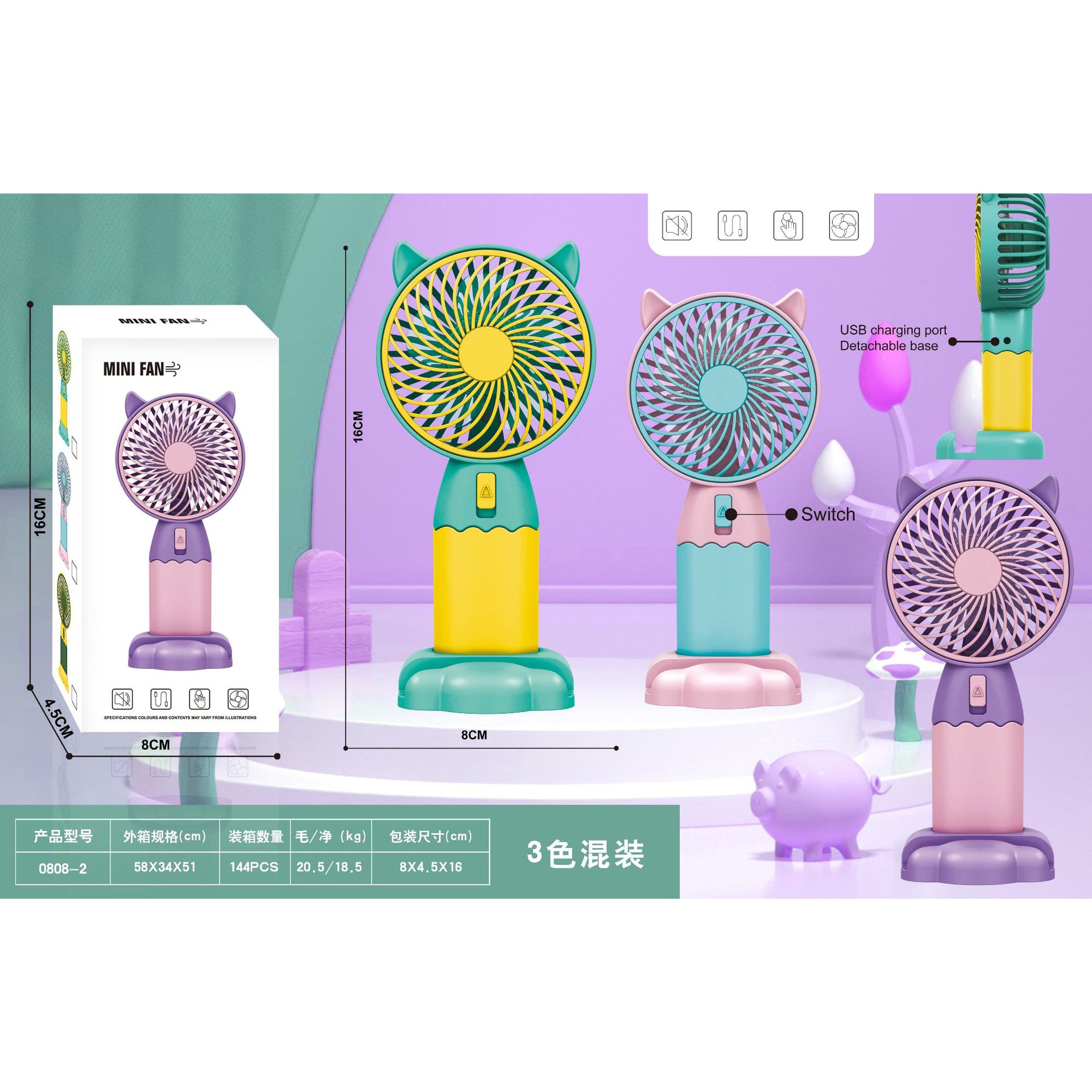 Nuevo ventilador de flor pequeña mini escritorio portátil fruta soporte de ventilador de mano carga USB regalo de oficina