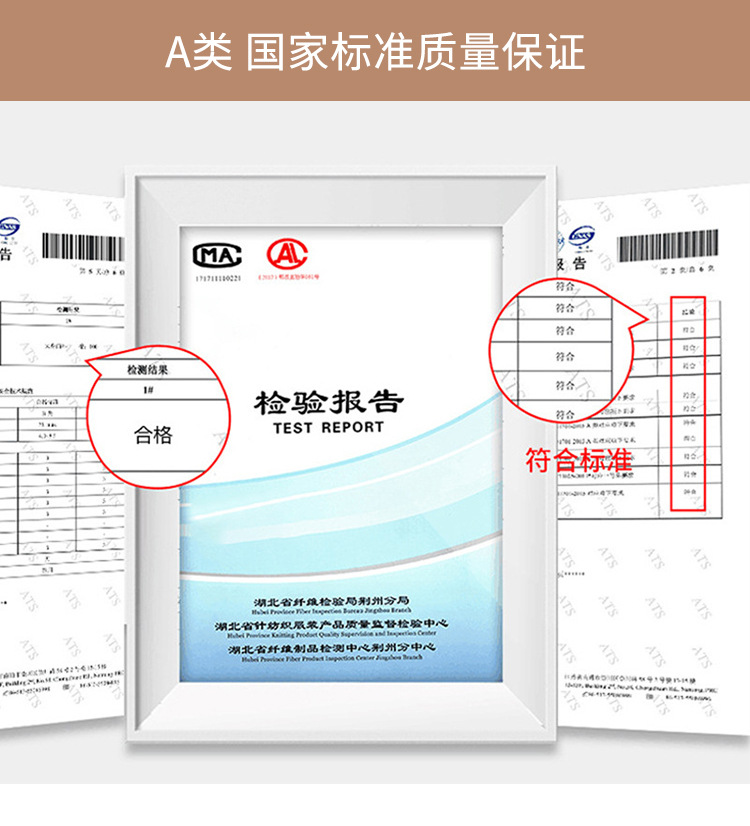 详情-09