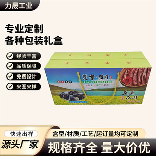 ţ�����ʳ����Y�ж����C������ţƤ���ж������~�u�������