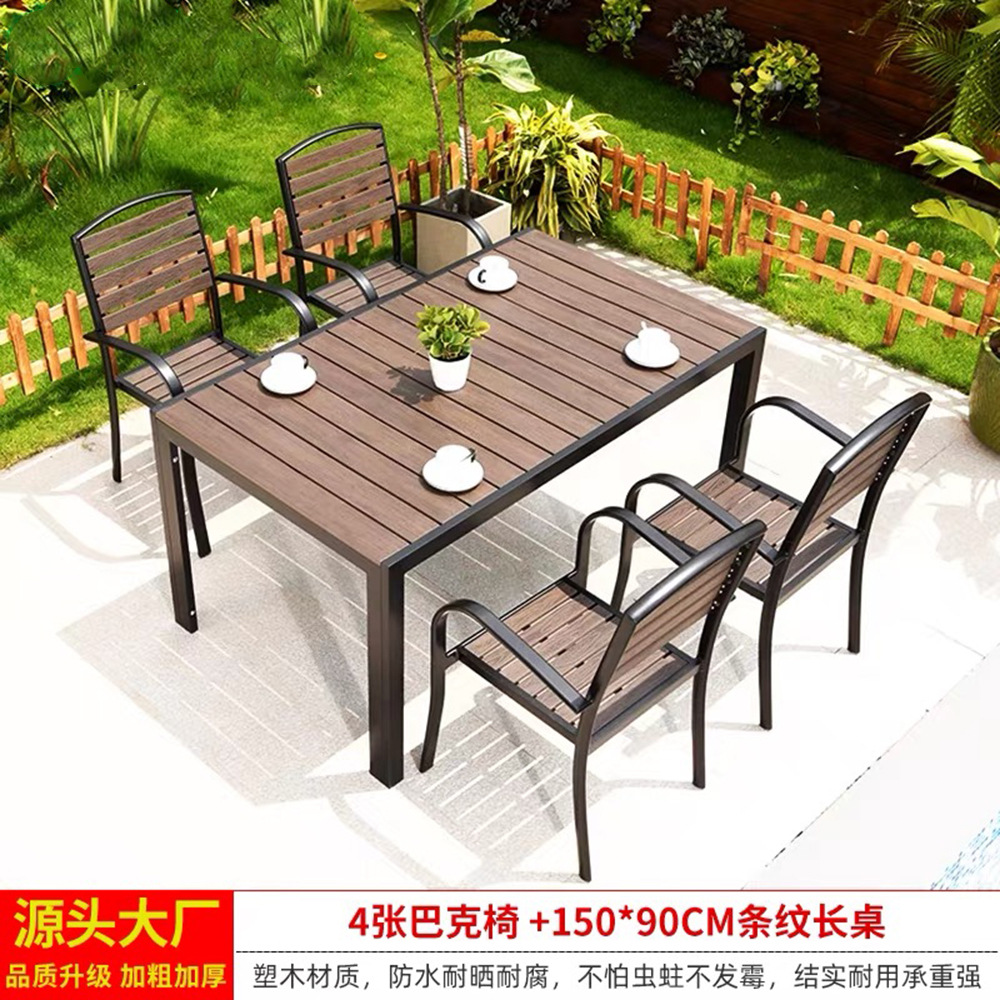 Mesa de madera de plástico mejorada 150x90 rayas + 4 sillas (Café)