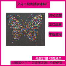 �������͠C�ģ�� �߾��ȠC荈D֧�ց�D�OӋ �m���T��/ţ