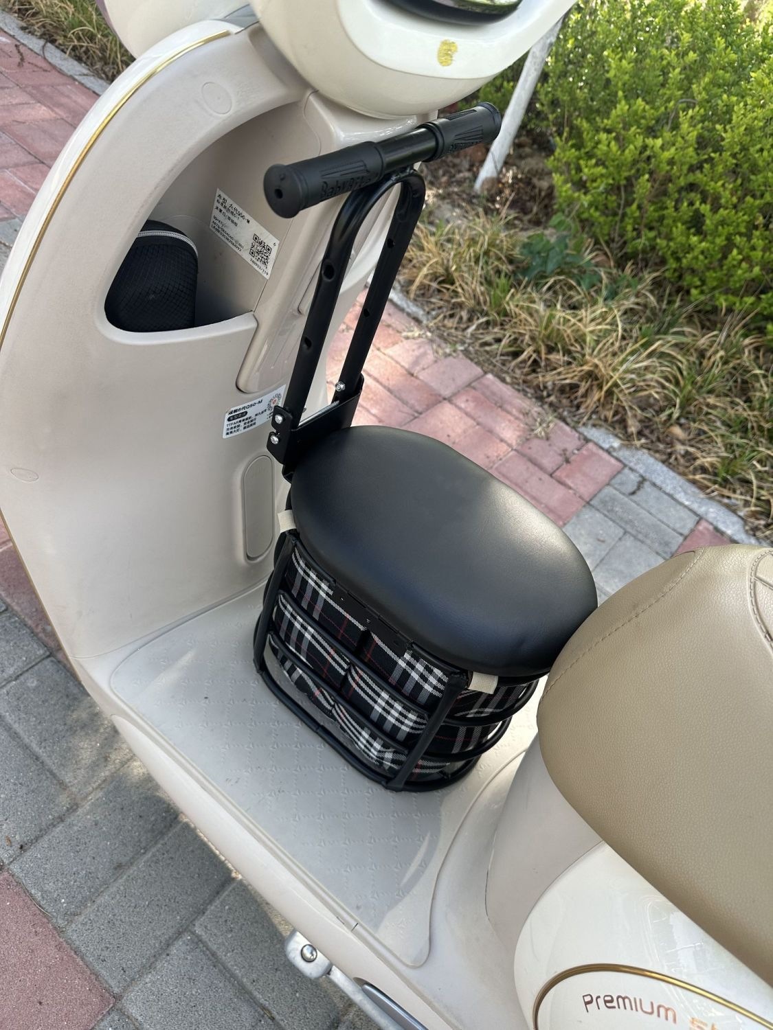 Electric Vehicle Child Seat, Child Storage Seat, Baby Seat, Armrest Folding Seat, Storage Basket, Children's Y90