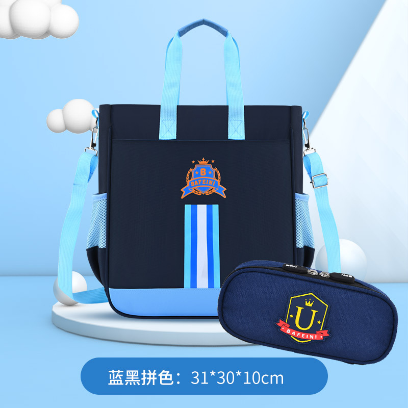 Bolsa de aprendizaje extracurricular para estudiantes de primaria bolsas de arte portátiles bolsas de capacitación infantil bolsas de aprendizaje para niños y niñas impresión de logotipo fijo